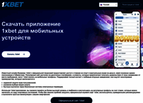 Uzbekplace.com thumbnail