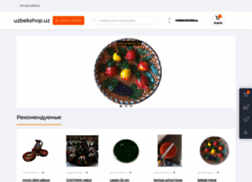 Uzbekshop.uz thumbnail