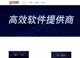 Uzone8.com thumbnail