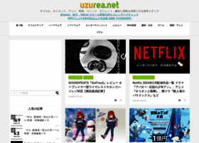Uzurea.net thumbnail Uzurea.net thumbnail