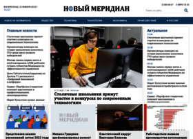 V-chelyabinske.com thumbnail