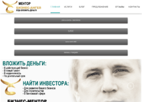V-demin.ru thumbnail V-demin.ru thumbnail