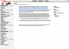 V-ipc.ru thumbnail