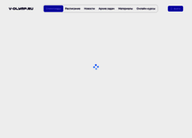 V-olymp.ru thumbnail