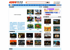 V.4399pk.com thumbnail