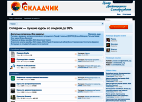 V1.skladchik.org thumbnail