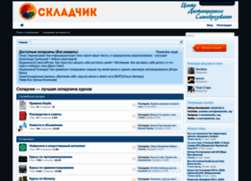 V11.skladchik.org thumbnail