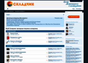 V2.skladchik.org thumbnail
