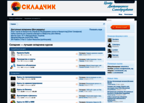 V3.skladchik.org thumbnail