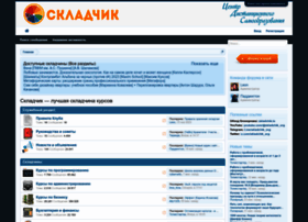 V5.skladchik.org thumbnail