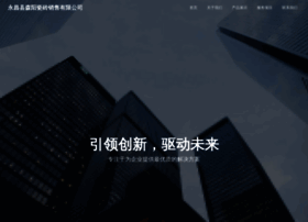 V66335.com thumbnail