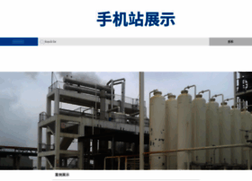 V6zong.cn thumbnail