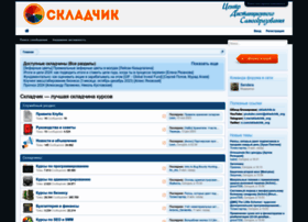 V7.skladchik.org thumbnail
