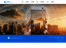 V7idea.com.tw thumbnail