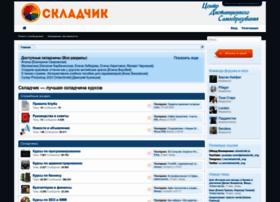 V9.skladchik.org thumbnail