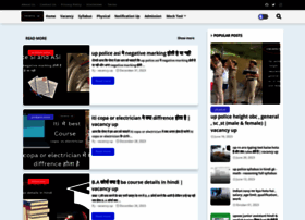 Vacancyup.com thumbnail