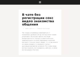 Vadim-ozerov.ru thumbnail