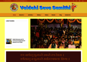 Vaidehisevasamithi.org thumbnail