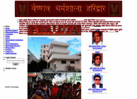 Vaishnavdharmshalaharidwar.org thumbnail Vaishnavdharmshalaharidwar.org thumbnail