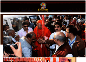 Vaishnavgaurav.org thumbnail Vaishnavgaurav.org thumbnail