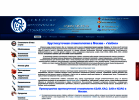 Valden.ru thumbnail Valden.ru thumbnail