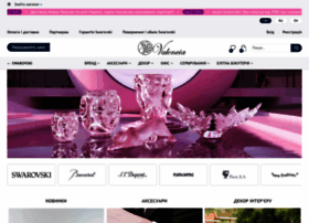 Valencia.com.ua thumbnail