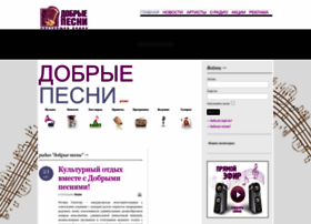 Valet.ru thumbnail Valet.ru thumbnail