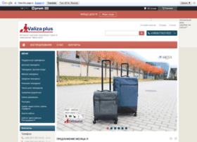 Valiza-plus.com.ua thumbnail