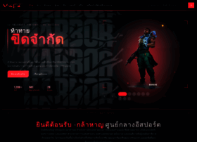 Valorant-th.com thumbnail