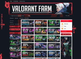 Valorant.farm thumbnail