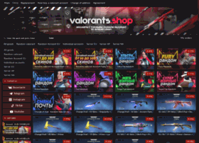 Valorants.shop thumbnail