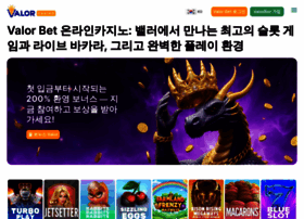 Valorbet-kr.kr thumbnail