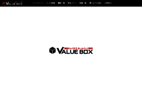 Value-box.com thumbnail