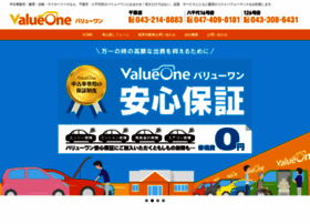 Value-one.net thumbnail