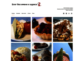 Valzevul.ru thumbnail Valzevul.ru thumbnail