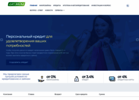 Vammoney.ru thumbnail Vammoney.ru thumbnail