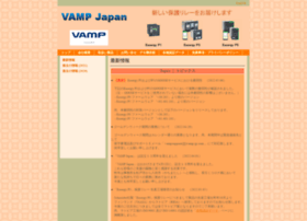 Vamp-jp.com thumbnail