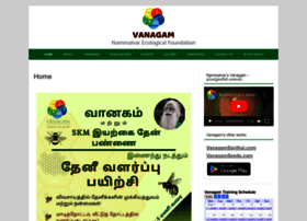 Vanagam.org thumbnail