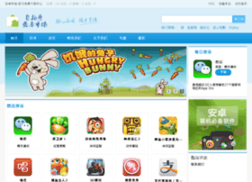 Vangju.net thumbnail Vangju.net thumbnail