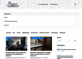 Vannayasvoimirukami.ru thumbnail