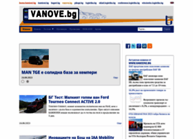 Vanove.bg thumbnail