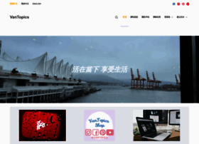 Vantopics.com thumbnail