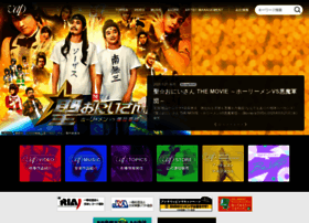 Vap.co.jp thumbnail