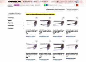 Vape87.ru thumbnail