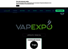 Vapeexpo.ru thumbnail Vapeexpo.ru thumbnail