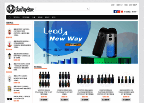Vapeshophk.com thumbnail