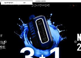 Vapetiger.co.kr thumbnail