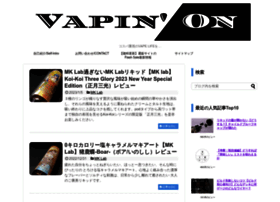 Vapin-on.com thumbnail
