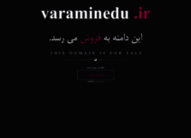 Varaminedu.ir thumbnail