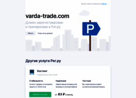 Varda-trade.com thumbnail